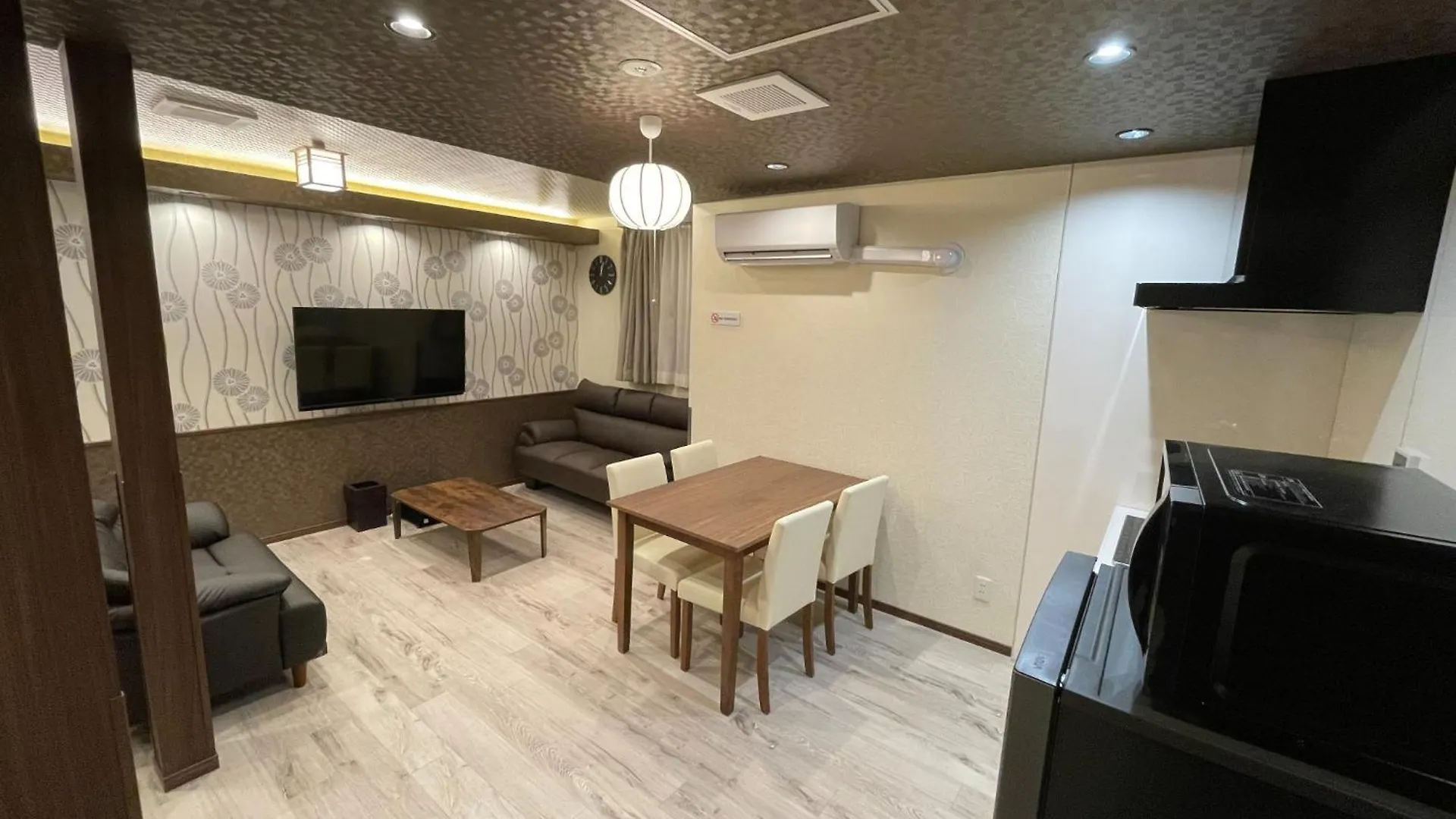 Oyado Nene, Tokyo Heiwajima - Vacation Stay 23423V